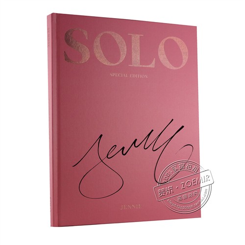 Autographed BP Jennie [SOLO] SPECIAL EDITION Photo Book