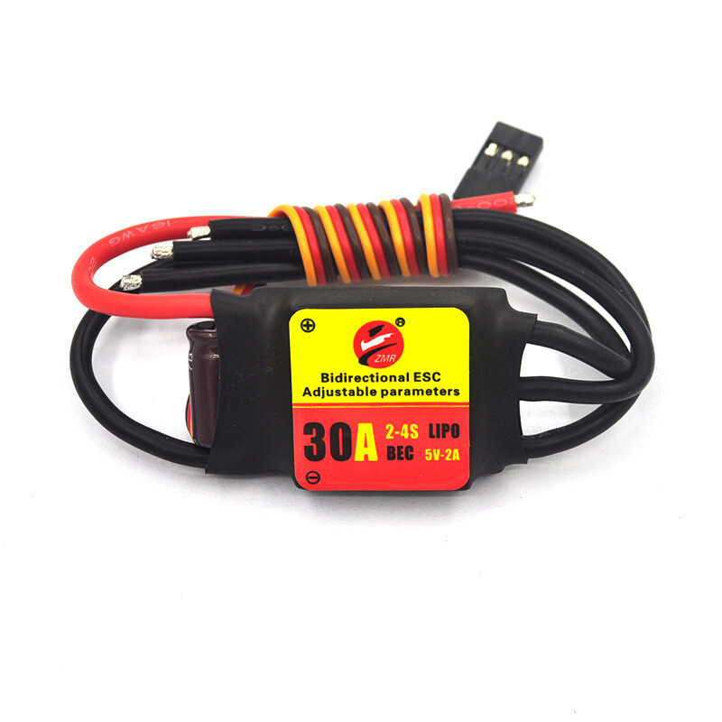 Bidirectional Adjustable 12A 20A 30A 40A 60A 80A 100A Brushless ESC UBEC Output