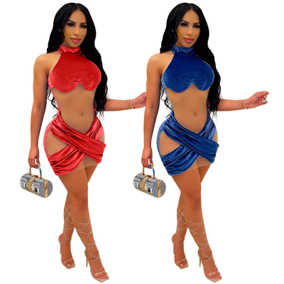 Girl without any shop piece of dress