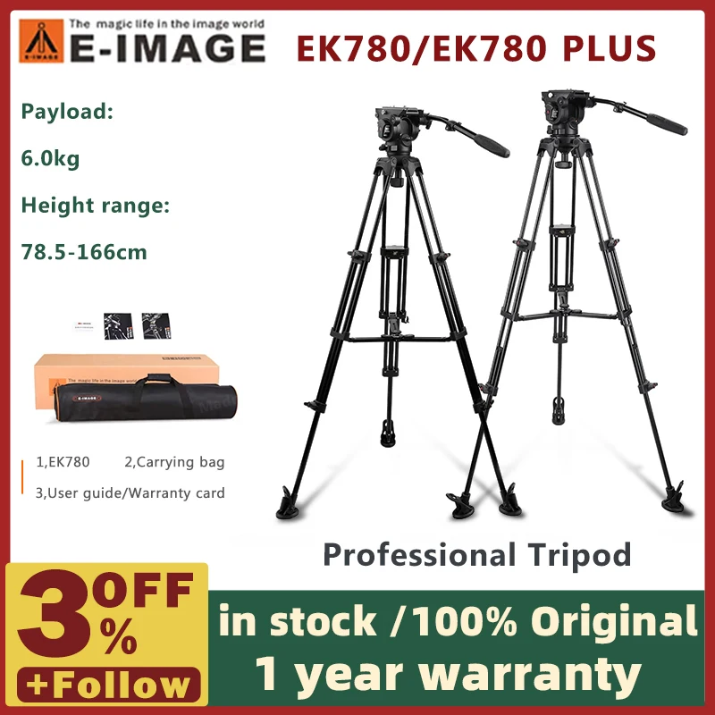 .E-IMAGE EK780 EK780 PLUS Tripod Aluminum Alloy Professional 75MM 100MM Ball Bow