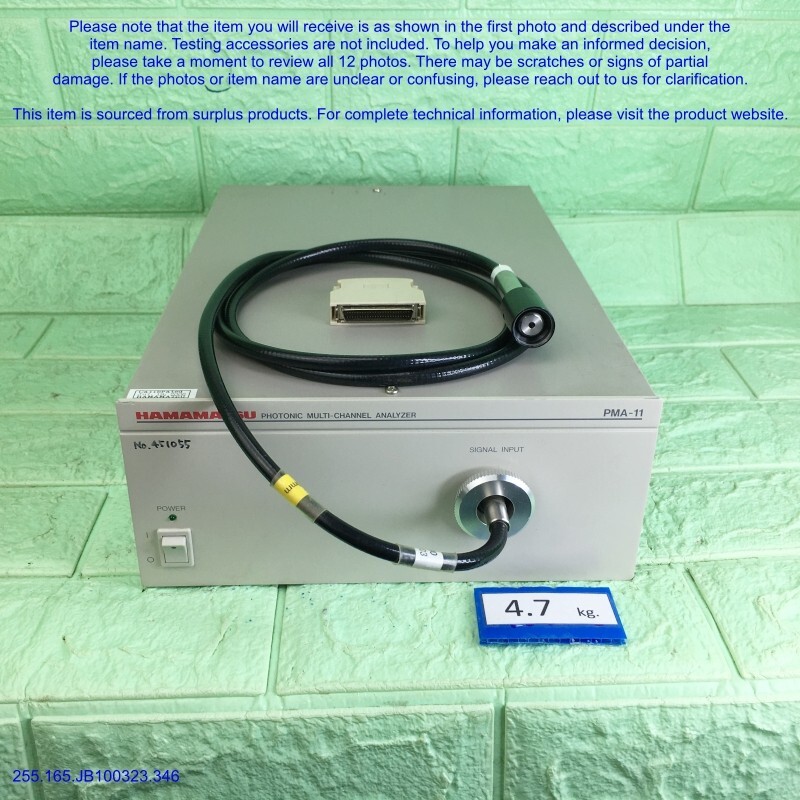 HAMAMATSU PMA-11 C5966-31, Optical spectral analyzer as in photos sn:1055, SAALE