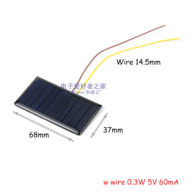 Solar Panel Solar Cell Many Type 2V 3V 5V 5.5V 6V 9V 10V 12V Battery Charger DIY