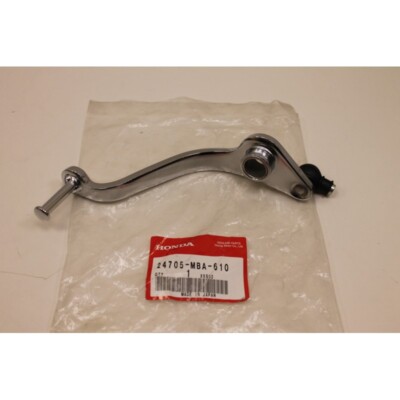 Gear Shift Arm Honda CBR929RR CBR954RR 00-03 (24710-MCJ-750