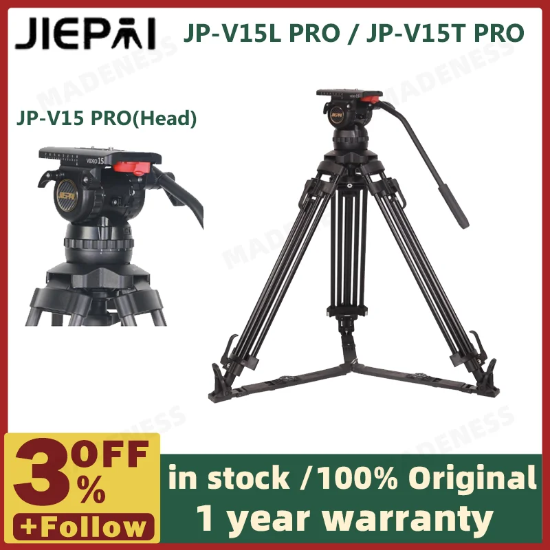 JP-V15L/V15T Pro Video Tripod System - Broadcast Hydraulic Fluid Head for DSLR/C