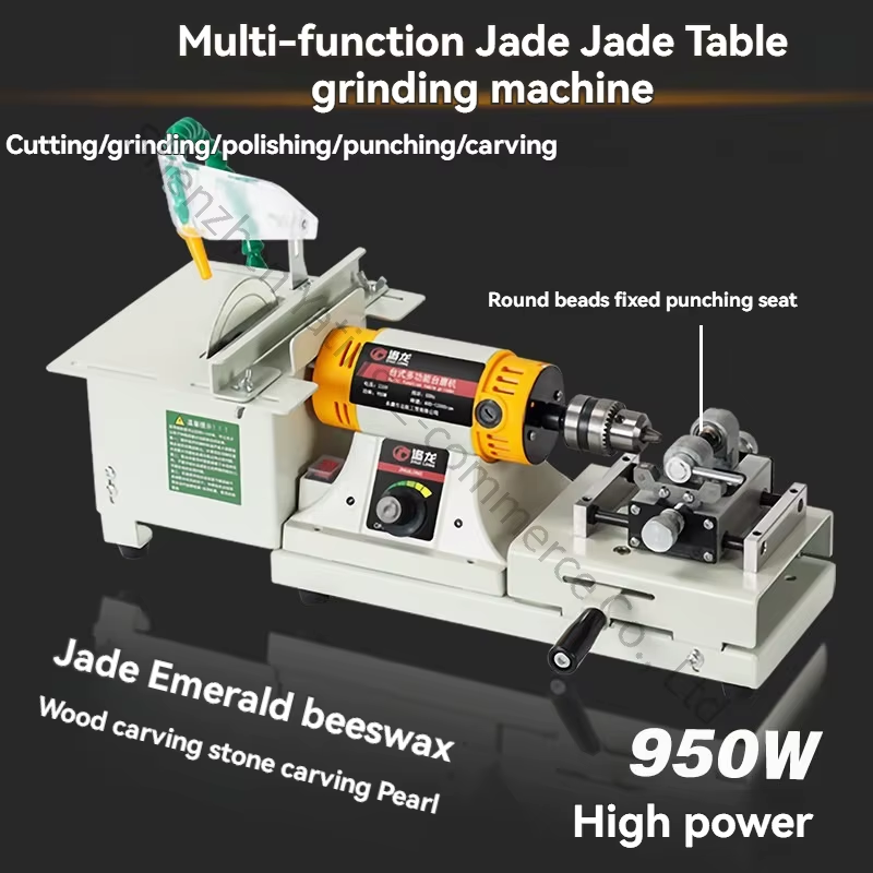 950W Multifunctional Jade, Jadeite, Agate Polishing Machine, Household Small Cut