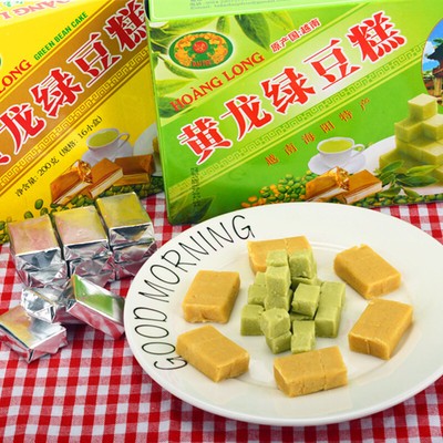绿豆糕抹茶味原味Bean paste cake  Matcha Flavor Original Traditional Pastry 200g