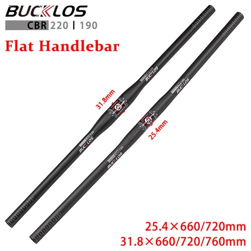 Mountain Bike Carbon Handlebar 31.8/25.4mm Flat Riser 660/720/760mm XC DH Bar