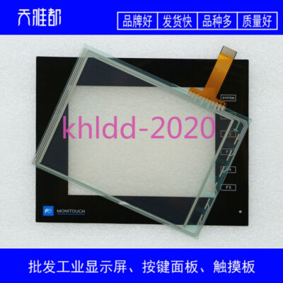 1Set For FUJI HAKKO MONITOUCH TS2060 Touch Screen Panel Glass + Overlay Film New