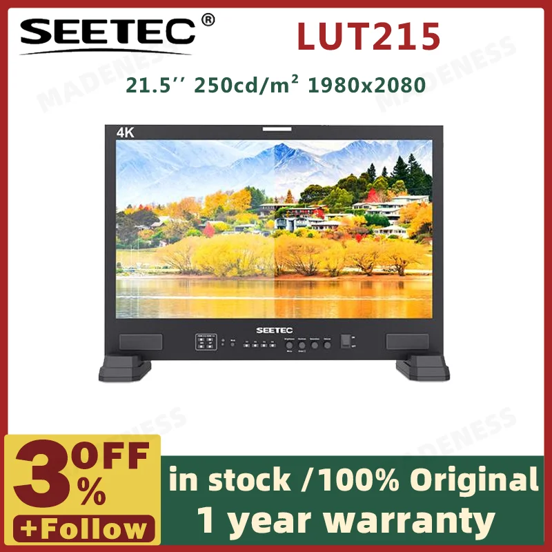 LUT215 4K Monitor 21.5 inch Broadcast Studio Monitor 3D LUT Touch Screen IPS 3G-