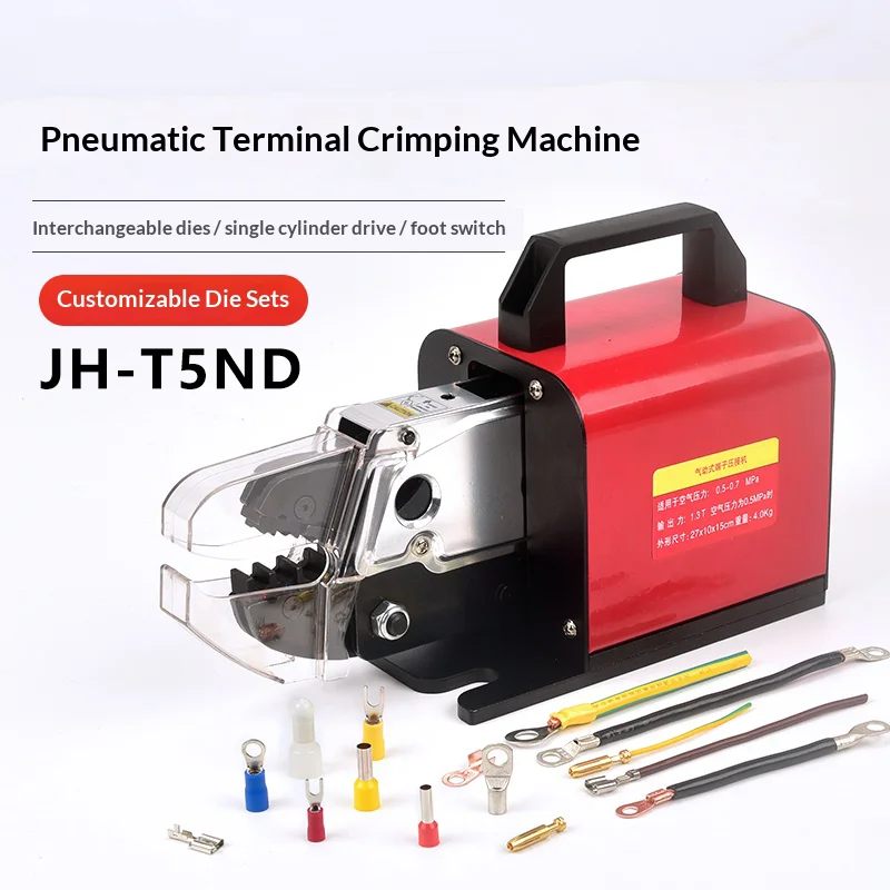 JH-T5Nd electric dynamic wire pliers cold pressing terminal machine 0.25-16 auto