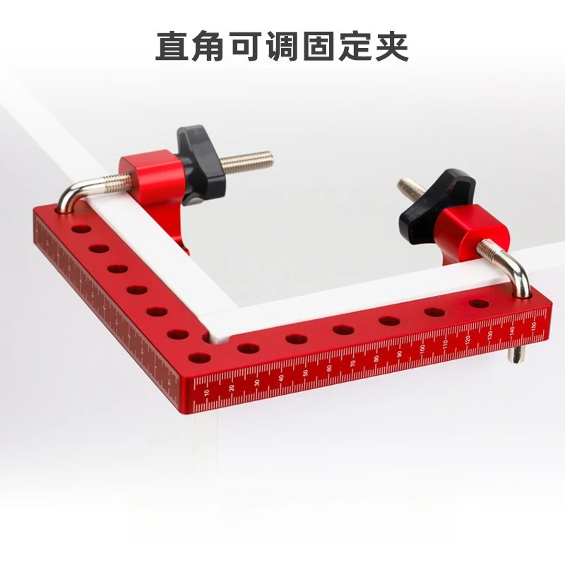 Woodworking Right Angle Ruler 90° Positioning Block Clamp Aluminum Alloy Height