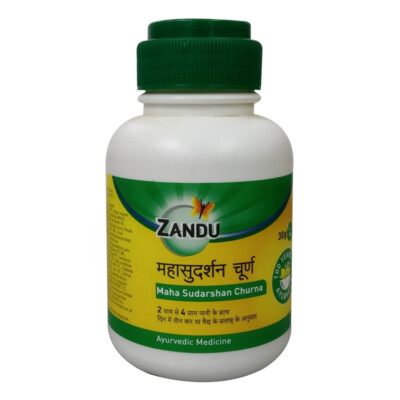 Zandu Maha Sudarshan 30/120g Churna Ayurveda Ayurvedic Herbal Product