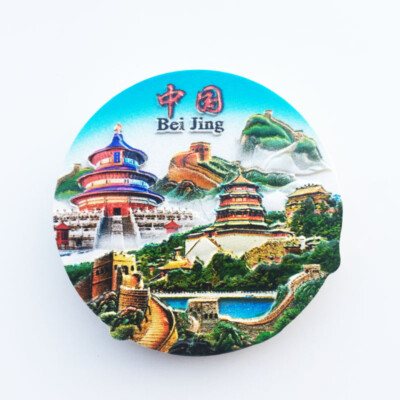 Beijing China Tourist Travel Gift Souvenir 3D Resin Refrigerator Fridge Magnet