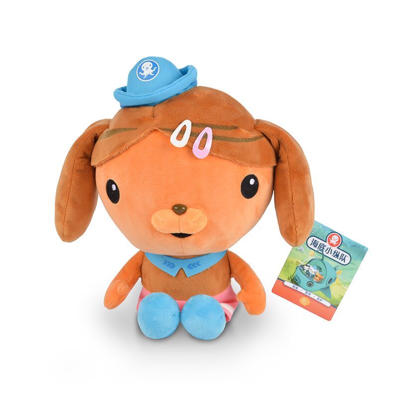 LICENSED OCTONAUTS PLUSH DOLL KIDS BABY TODDLER SOFT BEAR STUFFED