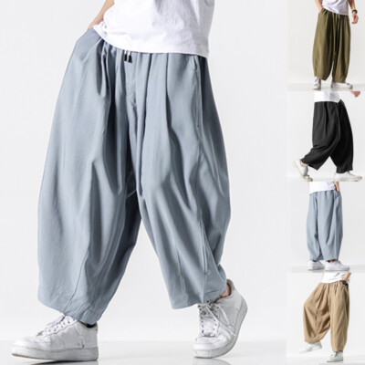 Men's Chinese Style Loose Harem Pants Casual Yoga Kung Fu