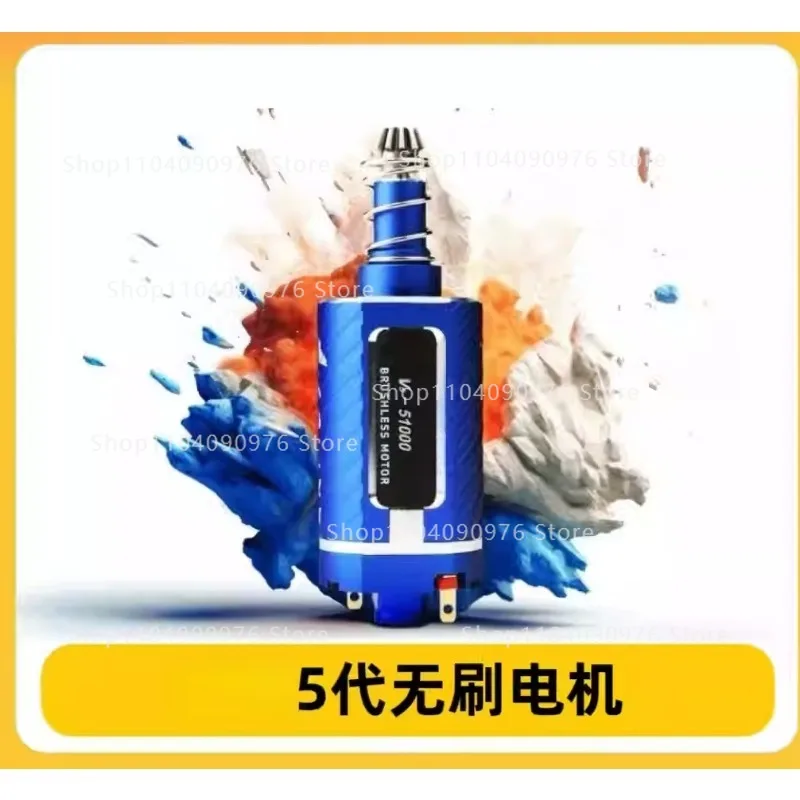 Brushless motor Entry-level high-torsion motor LDX high-speed strong magnetic 48