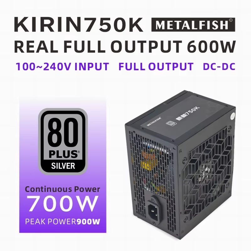 KIRIN750K Black Chassis Power Supply ATX-600W 700W 80 PLUS SILVER PSU Support A