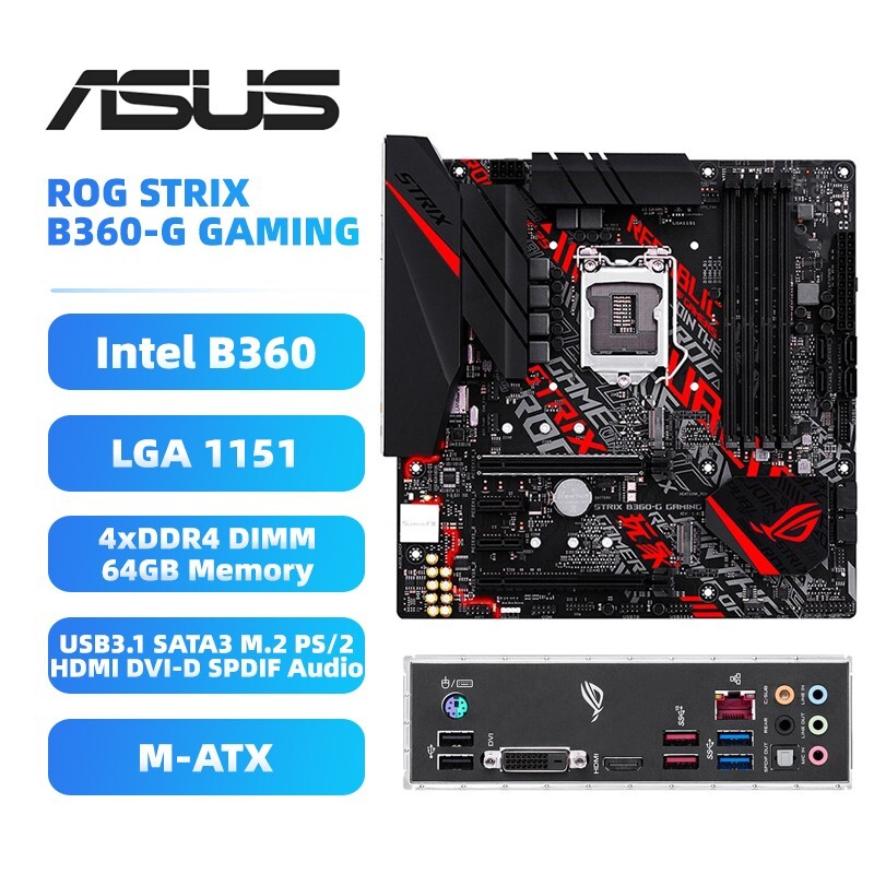 マザーボード ASUS ROG STRIX B360-G GAMING ROG STRIX B360-G GAMING | Motherboards | ROG Global