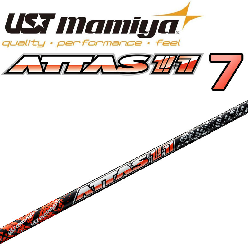 USTMamiya - 新品 アッタス11 7X UST Mamiya Golf Japan ATTAS 11 JACK 7 Graphite Shaft For
