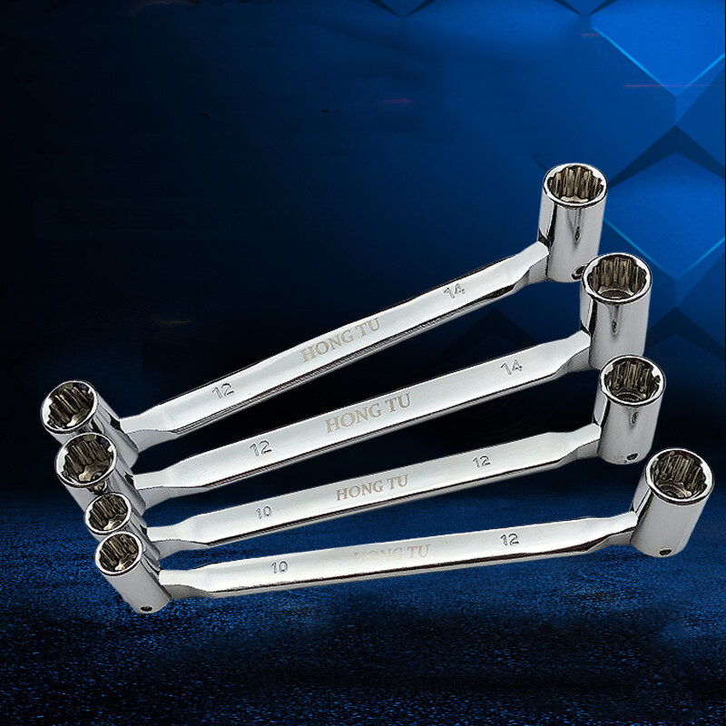 Flexible Head Socket Wrench Metric Double Flex Box End Spanner Hand