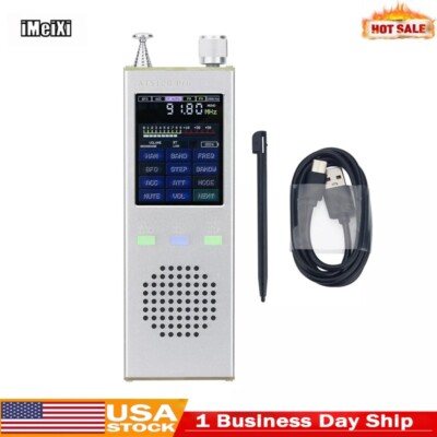 ATS120-Pro Full Band Radio Receiver Officially Licensed V4.1x SI4732 SSB FM AM