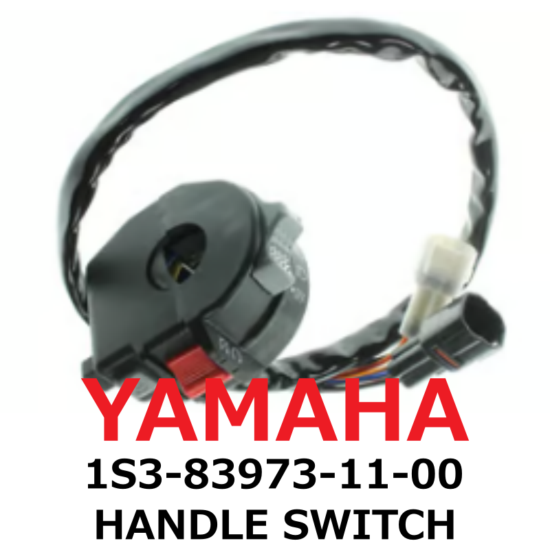Se　スイッチ5点 YAMAHA 5XT-83973-00 ヤマハ純正 スイッチ ハンドル3 HD
