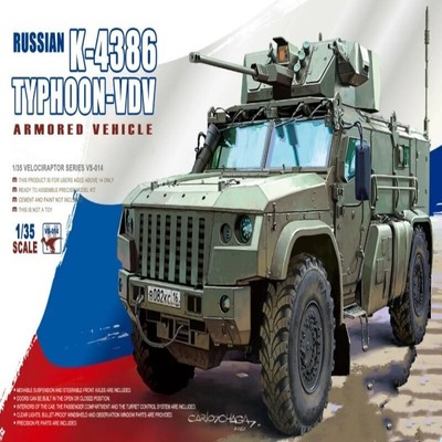 MENG VS-014 scale 1/35 RUSSIAN K-4386 TYPHOON-VDV ARMORED VEHICLE 2020 new