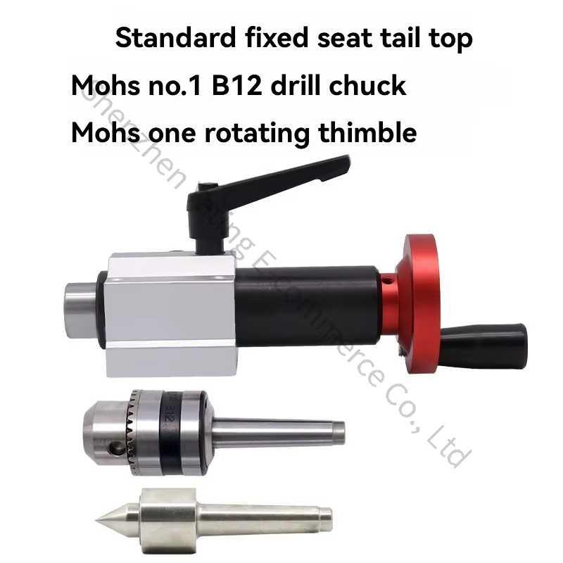 Woodworking Lathe Rotary Movable Top Round Pointed Plum Blossom Top Needle Drill