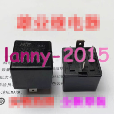 1PC New CMA31-A-T DC12V 4-pin HKE authentic relay #HJ