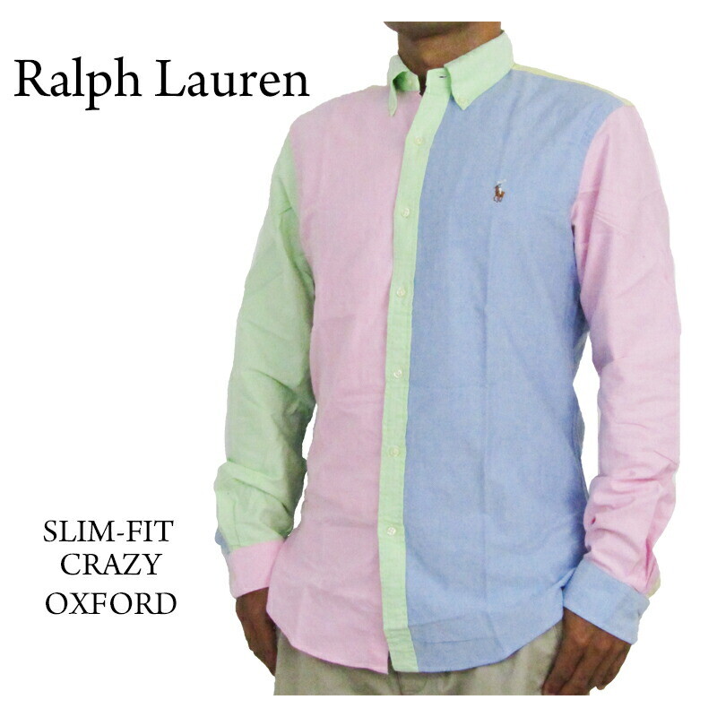 

Рубашка приталенного кроя на пуговицах со вставками и длинными рукавами Polo Ralph Lauren, Multicolor