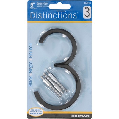 Hillman Distinctions 5 in. Black Steel Screw-On Number 3 1 pc (3-PACK)