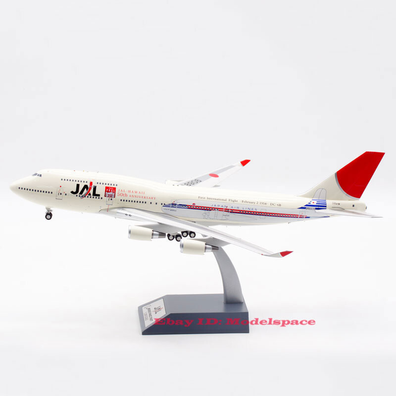 112 JAL B 747-400 1:400スケール ScaleModelStore.com :: B Models 1:200 - B-JAL-744-DC6 - JAL