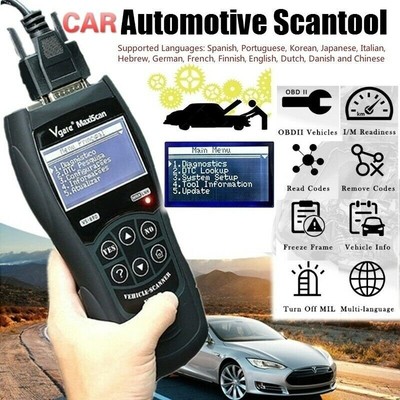 New Vgate VS890 Diagnostic Tool Multi-Language Auto Scantool MaxiScan VS-890