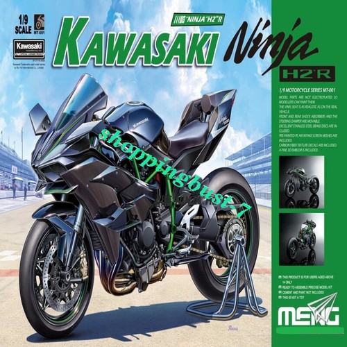 Kawasaki Ninja H2R 1/6スケールモデル Meng Model MT-001s 1/9 川崎 Kawasaki Ninja 