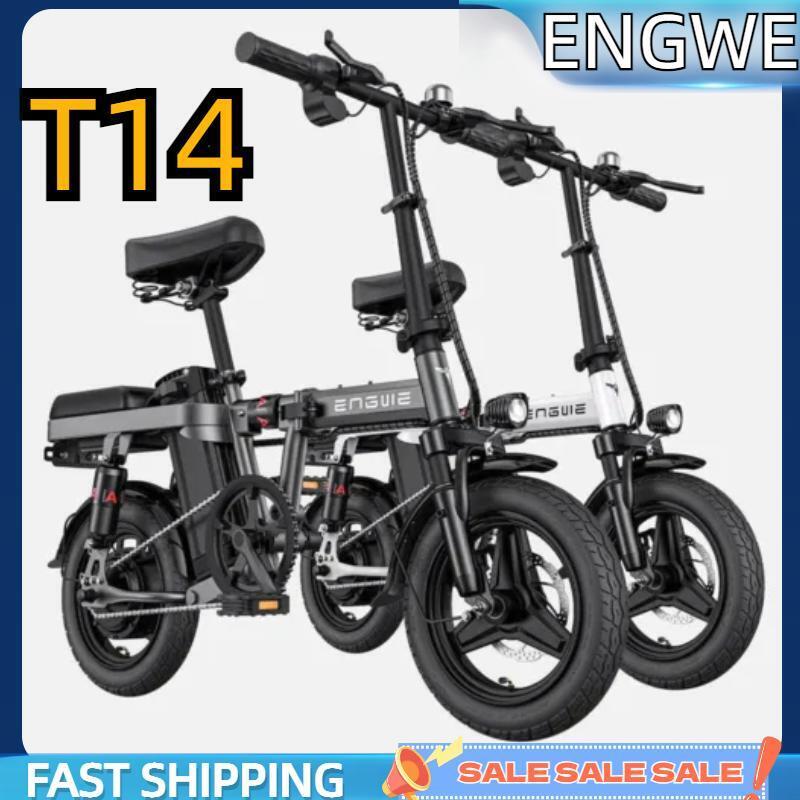 T14 350W Folding Electric Mountain Bike 14in Commuter Bicycl