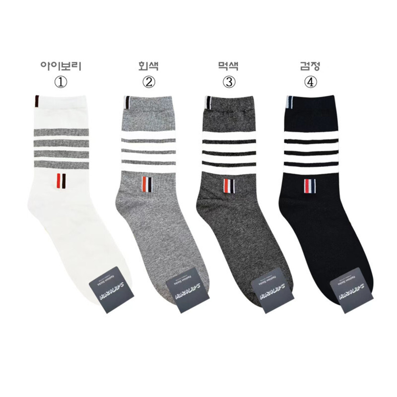 Thom Browne Women's Mid Length Cotton Socks