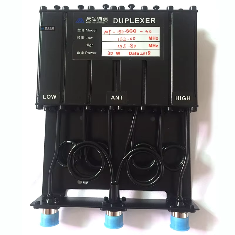 SGQ-150 30W UHF DUPLEXER 136~180MHz Frequency Range VSWR≤1.3