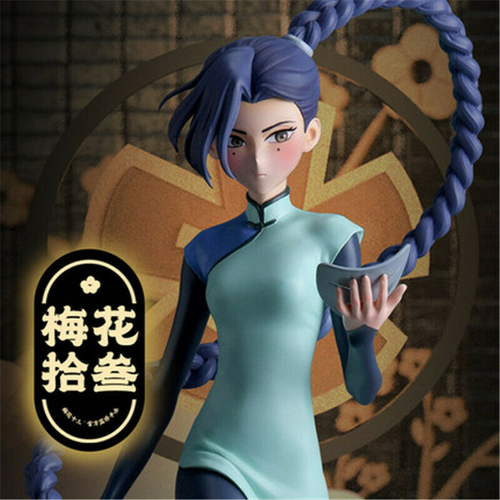 梅花十三 刺客伍六七 SCISSOR SEVEN Vol.2 フィギュア $_12.PNG?set_id=880000500F