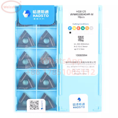 HADSTO WNMG080404R-M HS8125 Carbide Inserts 50PCS WNMG431 Inserts For steel NEW