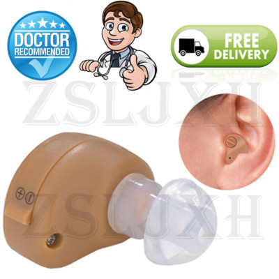 Small In The Ear Invisible Best Sound Amplifier Adjustable Digital Hearing Aids