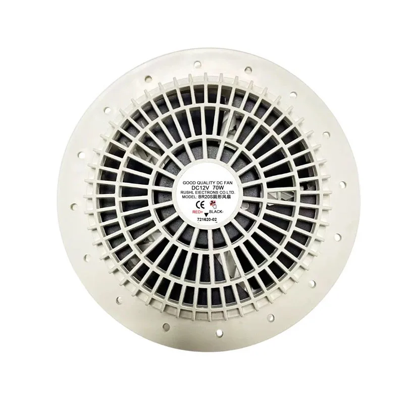 Air Purifier Filter Element 220V to 12V 70W 20S Circular Fan for Formaldehyde Sm