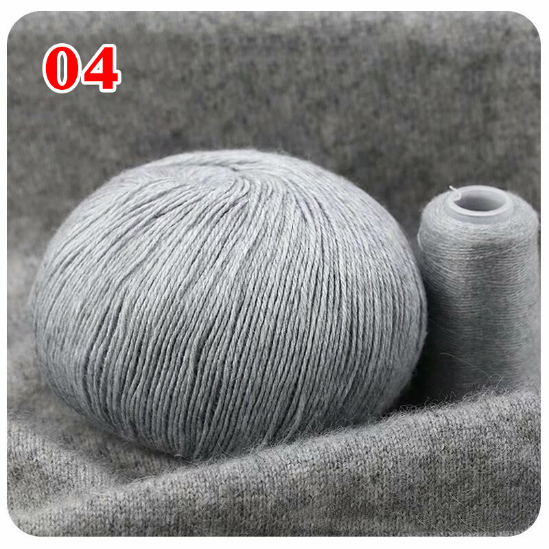 Seiden-Kaschmir Garn – 55% Seide, 45% Kaschmir, 365 M / 55 G, Zum Stricken & Häkeln
