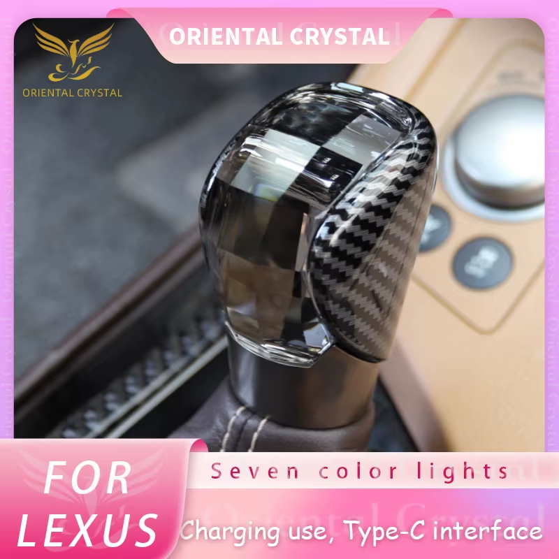 Crystal gear shift is suitable for Lexus ES GS crystal gear shift handball LED g