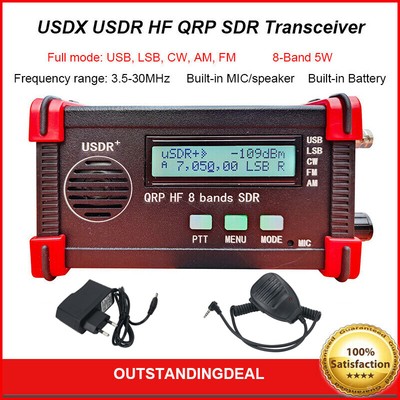 USDX+ USDR HF QRP SDR SSB/CW Transceiver 8-Band 5W DSP SDR w/ Handheld Mic ot16