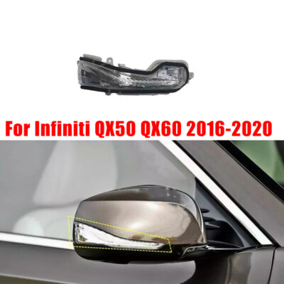 Right Side Rview Mirror Turn Signal Replace For INFINITI QX60 2016-20 QX50 16-24