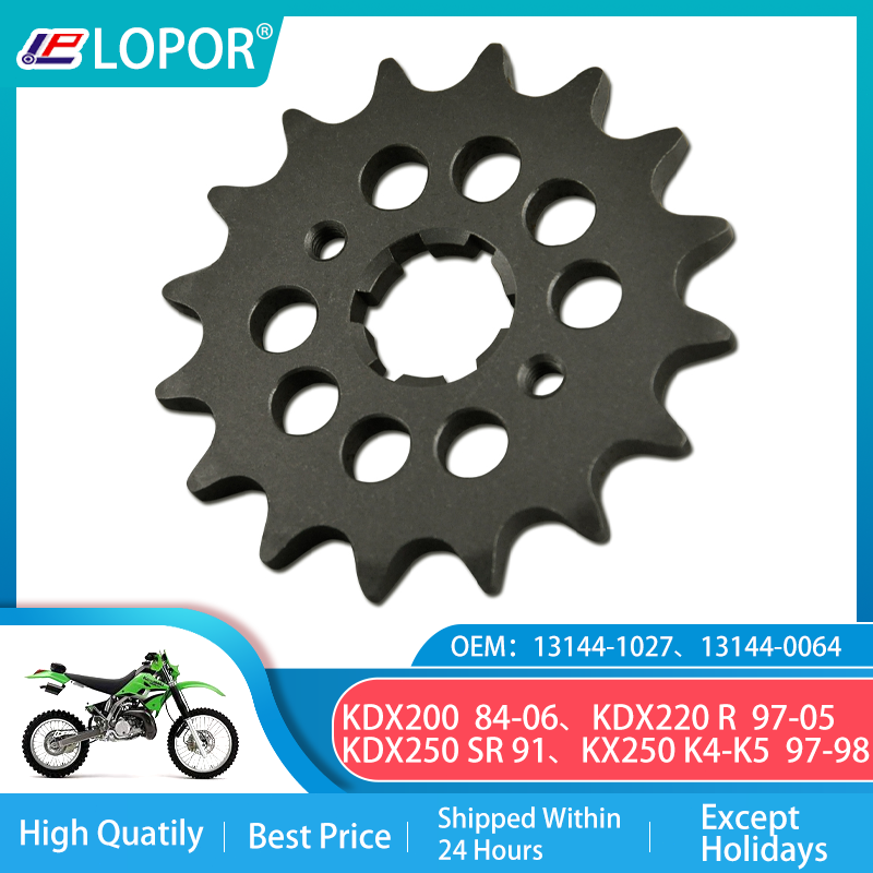 LOPOR 520-13T Motorcycle Front Sprocket For Kawasaki KDX200
