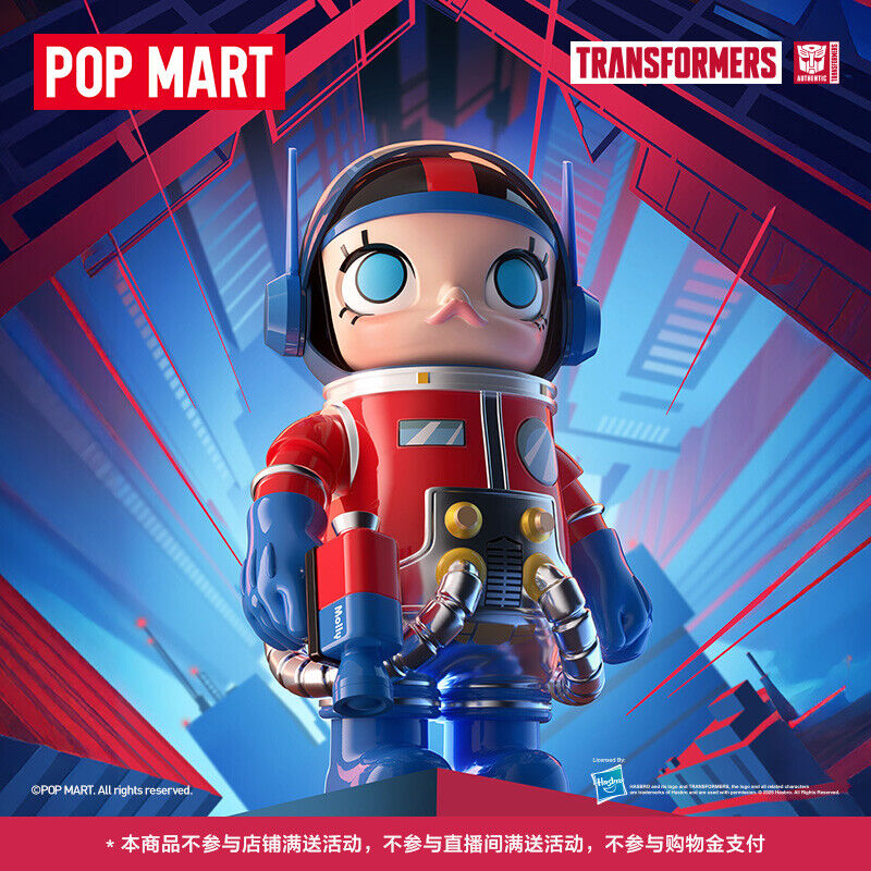 MEGA SPACE MOLLY 400% Transformers Optimus Prime 2025