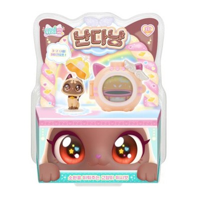 Wishcat Figure Toy FLYMEOW- Cat Care Playset Cat House Wish Cards Role Play