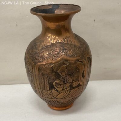 VINTAGE/ANTIQUE Middle Eastern Repousse Copper Vase- 6.25''