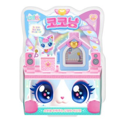 Wishcat Figure Toy COCOMEOW- Cat Care Playset Cat House Wish Cards Role Play